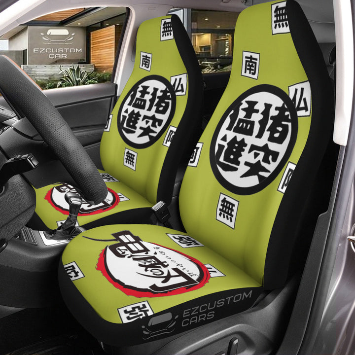 Buy Custom Demon Slayer Kimetsu no Yaiba Anime Car Seat Covers - EzCustomcar - 11