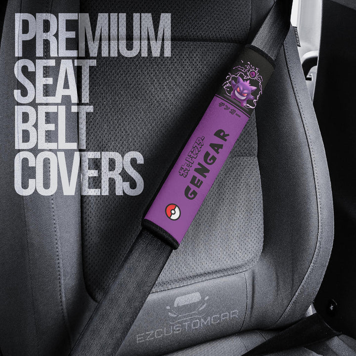 Pokemon Gengar Seat Belt Covers: The Ultimate Accessory for Your Car - EzCustomcar - 2