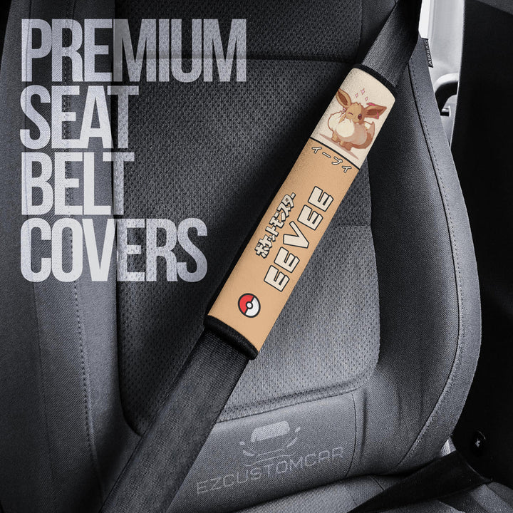 Pokemon Eevee Seat Belt Covers: The Ultimate Accessory for Your Car - EzCustomcar - 2