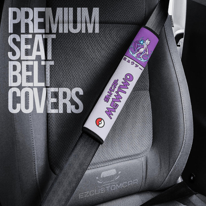 Mewtwo Seat Belt cover - Custom Pokemon Car Accessories - EzCustomcar - 3